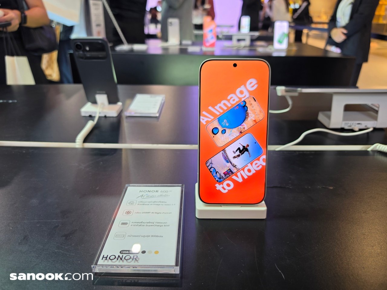 HONOR 600 Series