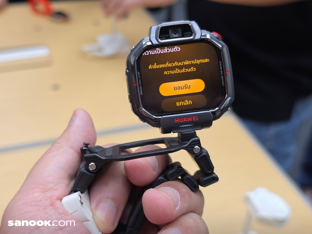 Huawei Watch Kids X1 Series