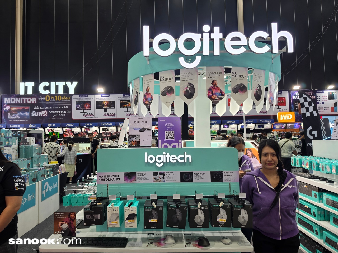 โปร Commart (IT City)