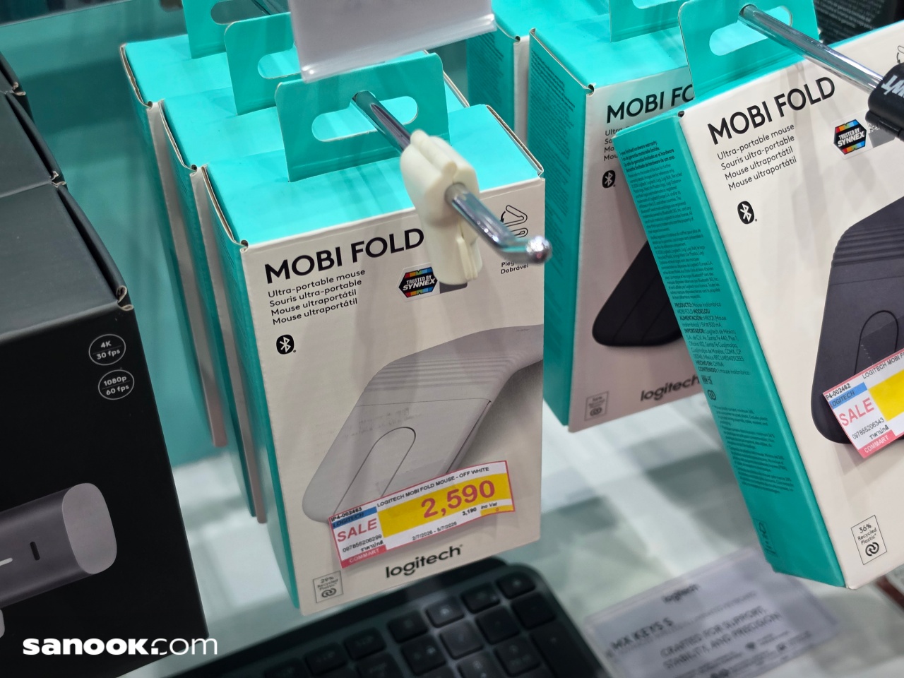 โปร Commart (IT City)