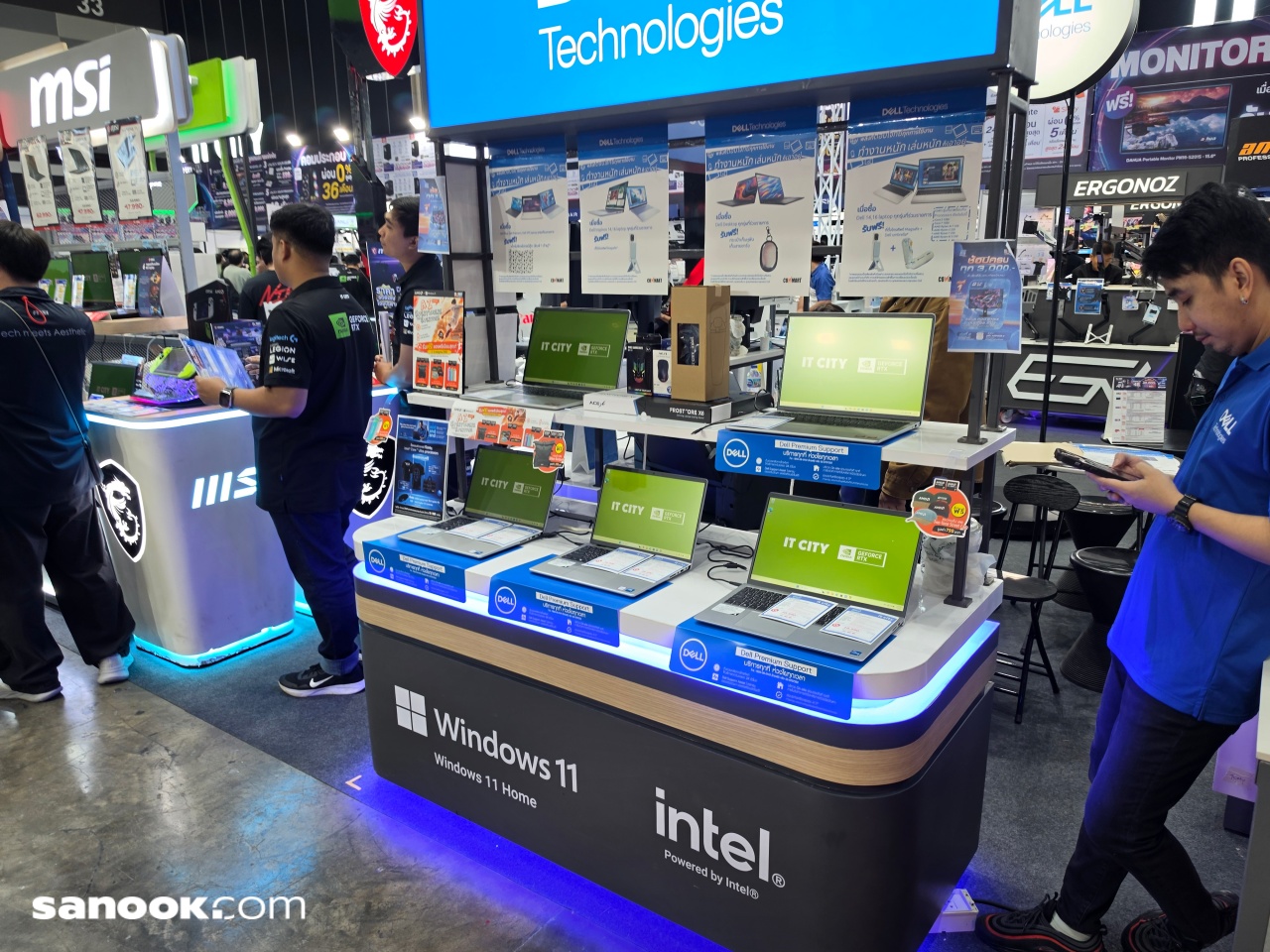 โปร Commart (IT City)
