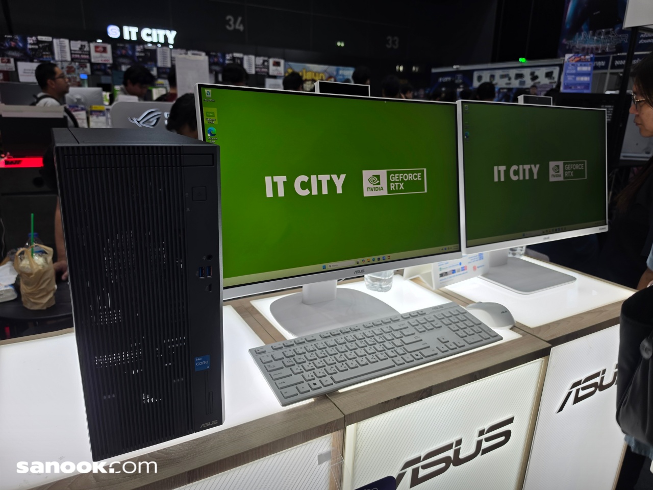 โปร Commart (IT City)