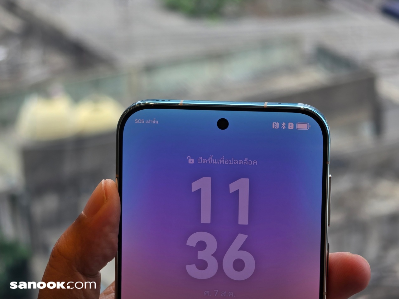 Huawei Pura 90s Series