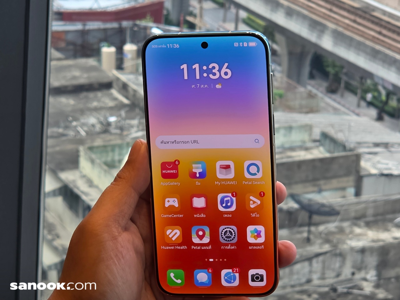 Huawei Pura 90s Series