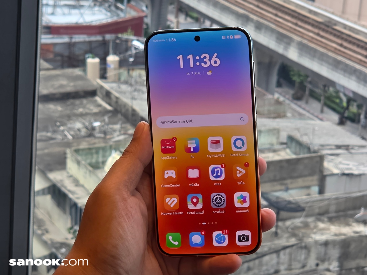 Huawei Pura 90s Series