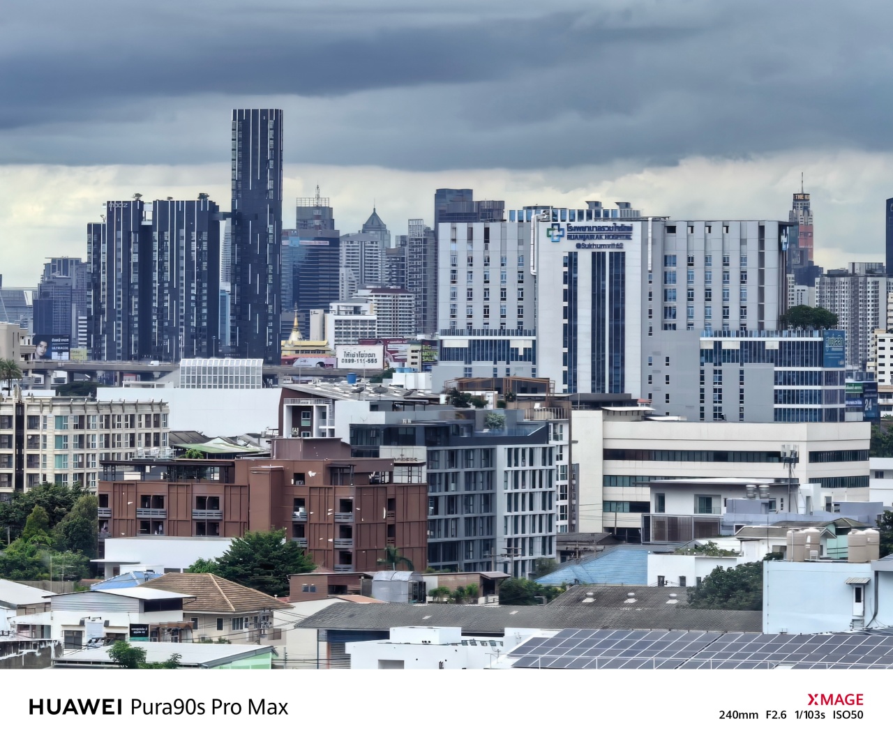 Huawei Pura 90s Series