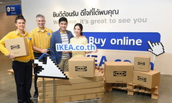 สโตร์อิเกียออนไลน์เปิดแล้ววันนี้! ช้อปได้ทุกที่ ทุกเวลา ที่ IKEA.co.th