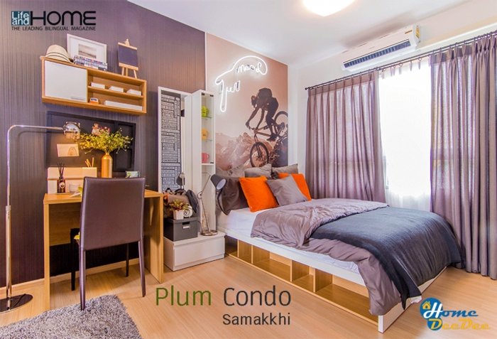 Plum Condo ย่านสามัคคี คอนโดดีจากพฤกษา ในราคาไม่ถึงล้าน