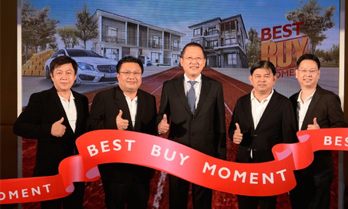 พฤกษา เรียลเอสเตท มอบโชครวม 10 ล้าน จากแคมเปญ “โอกาสทองของคนรักบ้าน ครั้งที่ 3”