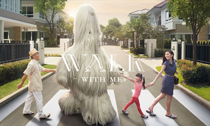 บทสรุปสุดยอดมหากาพย์ 12 เส้นทางของ Interactive MV จาก SC ASSET