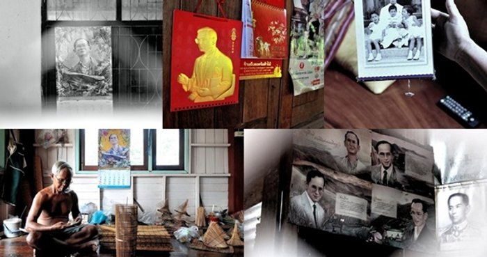 เป็นรูปที่มีทุกบ้าน 15 รูปชุด รัชสมัยแห่งพระองค์ จากช่างภาพหนองกี่ บุรีรัมย์