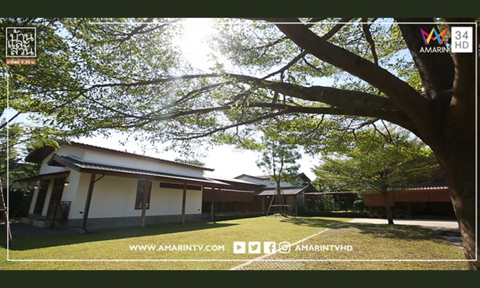 บ้านที่คงไว้ซึ่งความดั้งเดิม คลาสสิค ธรรมดา แต่แฝงไว้ด้วยความพิเศษแบบไม่ธรรมดา “Back to Basic”