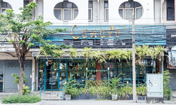 Canale' แปลงโฉมตึกแถวเก่าสู่บาร์ดีไซน์ฮิปบนถนนประชาชื่น