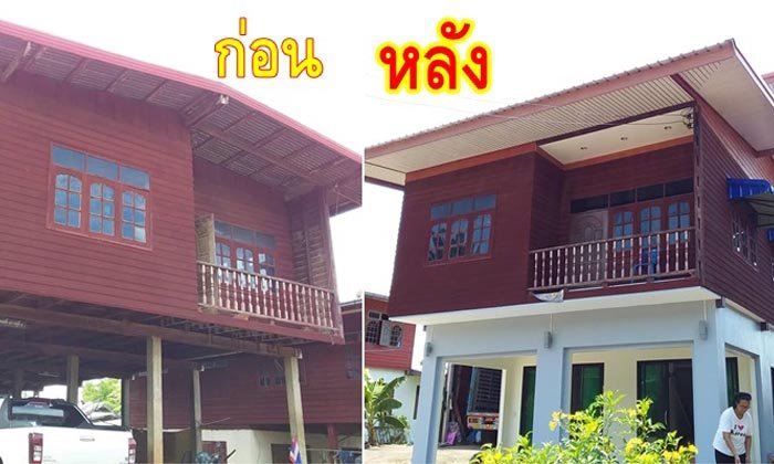 ไอเดียรีโนเวทบ้านไม้เก่าแบบชนบท เป็นบ้านร่วมสมัยสวยงาม
