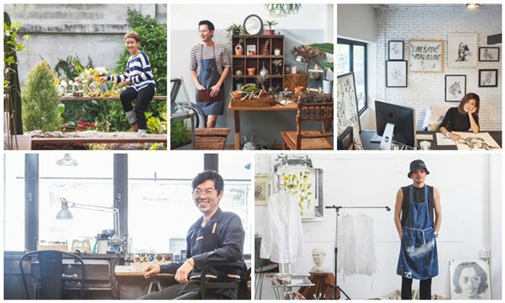 Where We Work! 5 มุมบันดาลใจของคนทำงานสร้างสรรค์