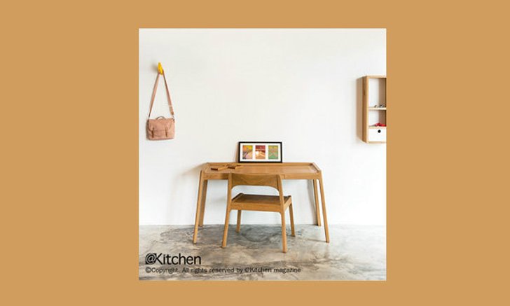 Turnaround Studio เฟอร์ฯ ไม้ สวยเรียบ ครบฟังก์ชัน