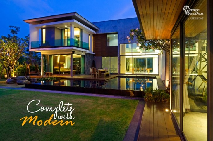 แต่งบ้านโมเดิร์นแบบสมบูรณ์ Complete with Modern