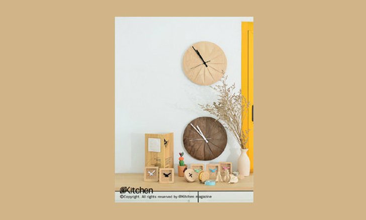 Pana Objects "งานไม้อารมณ์ดี"
