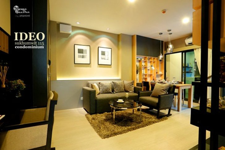 รีวิวโครงการ IDEO สุขุมวิท 115 คอนโดใหม่ติดรถไฟฟ้า BTS สถานีปู่เจ้าสมิงพราย เริ่มต้น 1.79 ล้านบาท