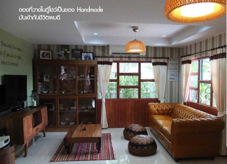 บ้านน่าอยู่ ของผู้รักษาประตูทีมชาติ สินทวีชัย หทัยรัตนกุล
