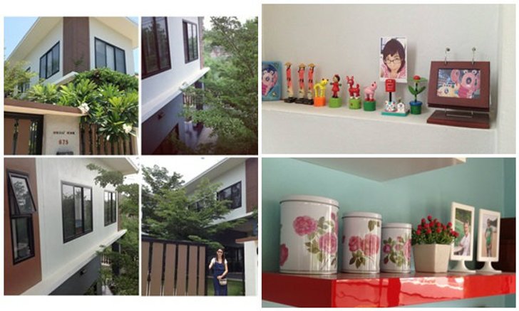 (รีวิว) แต่งบ้านไปเรื่อยๆ เหนื่อยก็พัก