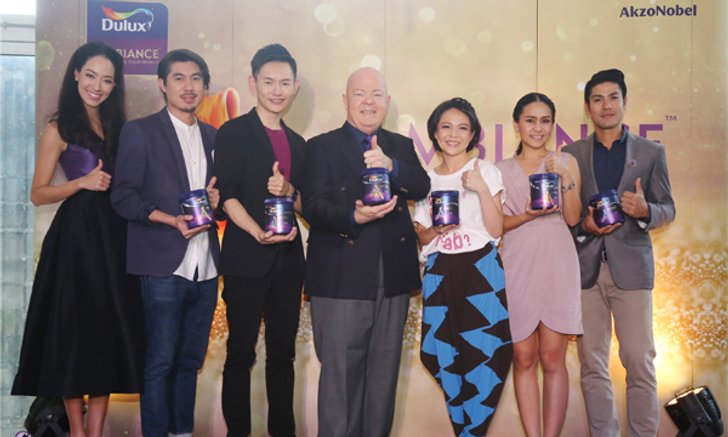 ดูลักซ์ เปิดตัวผลิตภัณฑ์ใหม่ “ดูลักซ์ แอมเบียนซ์” (Dulux Ambiance™) มิติใหม่ของสีสร้างลายพิเศษ