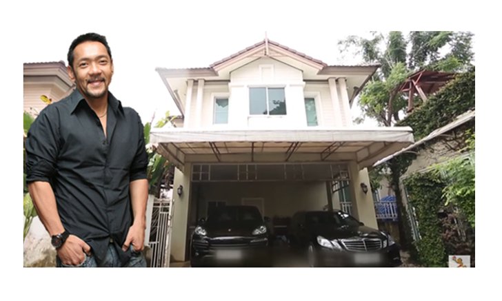 เปิดบ้านเจ้าพ่อคาสโนวา "ปั๋ง ประกาศิต" นักร้องสมาชิกวงสุเมธแอนด์เดอะปั๋ง (มีคลิป)