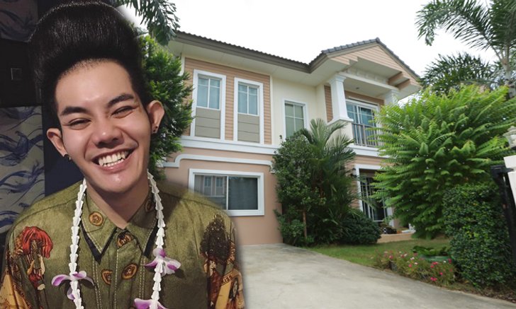 เปิดบ้าน “เก่ง ธชย” ผู้ชายอารมณ์ศิลป์ บุกห้องนอน...ดูห้องเสื้อสุดตระการตา