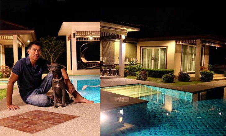เปิด "บ้านบอล ภราดร ศรีชาพันธุ์" ที่พัทยา มีสระว่ายน้ำ คอร์ทเทนนิสพร้อม