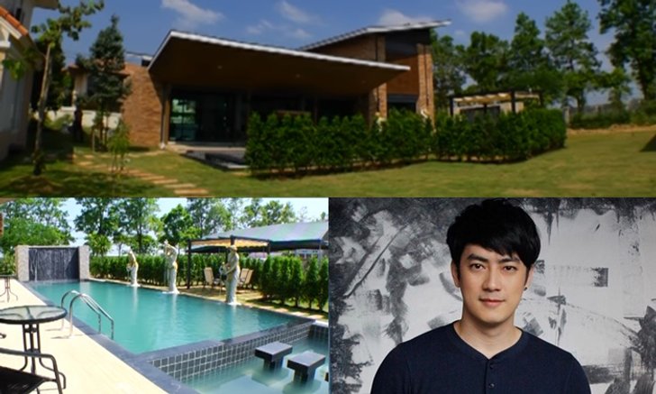 บ้าน 50 ล้านของ “ฟิล์ม รัฐภูมิ” ออกแบบตกแต่งเอง วางแผนเป็นเรือนหอในอนาคต