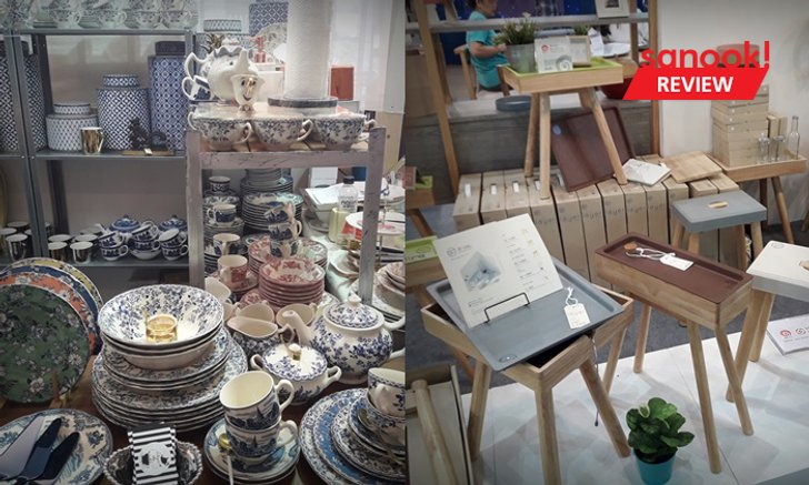 7 ไอเทมแต่งบ้าน แต่งสวนโดนใจคุณแม่ ไม่ว่าคุณแม่สายไหนต้องปลื้ม