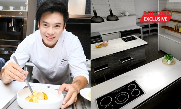 Working Space : “เชฟปิง สุรกิจ” กับครัวบ้านที่ต้องใช้ “อากาศ” ทำอาหาร