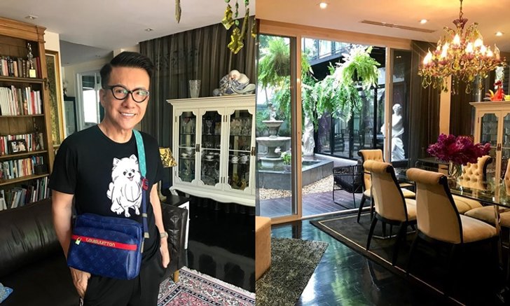บ้านสุดหรูของ “ดร.สมศักดิ์ ชลาชล” ช่างตัดผมไฮโซ และแนวทางการตกแต่งเฉพาะตัว
