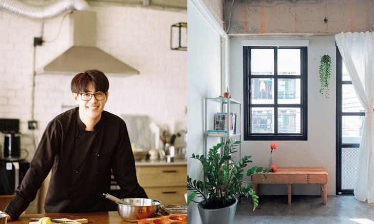 ตกแต่งอบอุ่นเหมือนบ้าน “April Trees Studio” ครัวปรุงฝันของ “เต็งหนึ่ง-คณิศ”