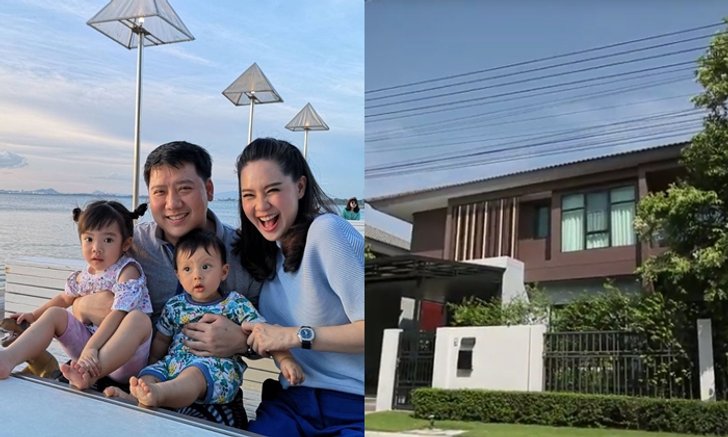 “บ้านนุ้ย สุจิรา” บ้านหลังสุดท้ายของหมู่บ้าน ที่ตัดสินใจซื้อแบบกะทันหัน “เพราะลูก”