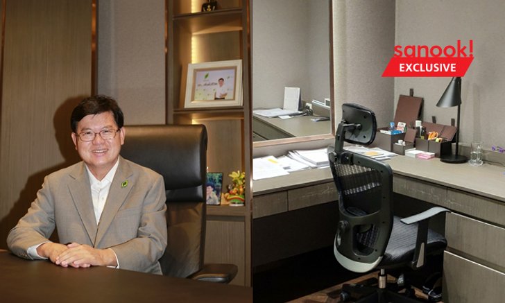 “โต๊ะทำงาน CEO พฤกษาฯ” ใช้เพียงปากกา เครื่องคิดเลข เรียบง่ายในตึกราคา 3 พันล้าน