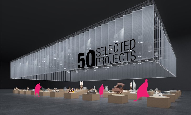 สมาคมสถาปนิกสยาม จัดงานสถาปนิก’63 “มองเก่า ให้ใหม่ : Refocus Heritage”