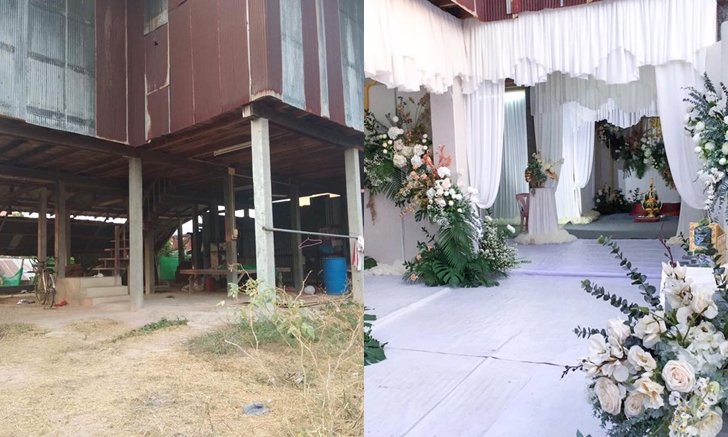 เปลี่ยนใต้ถุนบ้านไม้ เป็นห้องแกรนด์บอลรูม เนรมิตงานแต่งในบรรยากาศโรงแรม 5 ดาว
