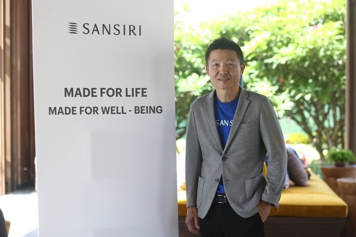 แสนสิริ ปักธงผู้นำตลาดบ้านเดี่ยว-ทาวน์โฮม โชว์แนวคิด SANSIRI MADE FOR LIFE MADE FOR WELL-BEING