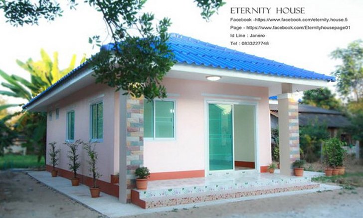 บ้านราคาประหยัด ขนาดชั้นเดียว 3 ห้องนอน 1 ห้องน้ำ ในงบประมาณ 650,000 บาท