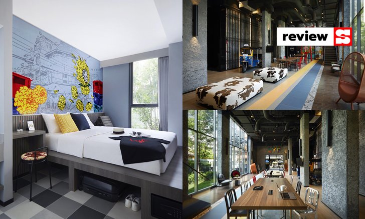 “Lyf” (ไลฟ์) ที่พักใหม่ย่านนานา ดีไซน์ห้องแบบโคซี่ ลงตัวด้วย Co-Space เท่แบบไทยๆ