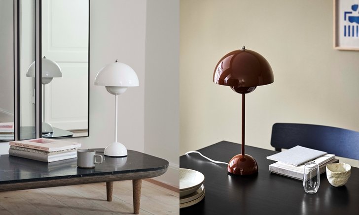 Norse Republics แนะนำโคมไฟ Flowerpot จากแบรนด์ &Tradition