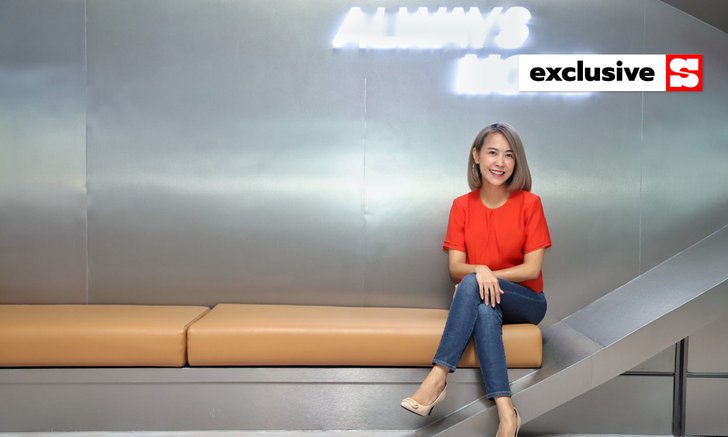 ออฟฟิศ “WeTV” กับความหมายที่ซ่อนอยู่ในงานดีไซน์ สไตล์ผู้สร้างสรรค์คอนเทนต์