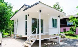 บ้านโมเดิร์นน็อคดาวน์ชั้นเดียว งามสง่าด้วยโทนสีขาว 2 ห้องนอน 1 ห้องน้ำ 1 พื้นที่ใช้สอย 42 ตร.ม.