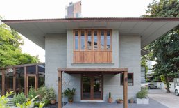 รอบรู้เรื่องที่พักอาศัย...ปรับโฉมบ้านให้น่าอยู่