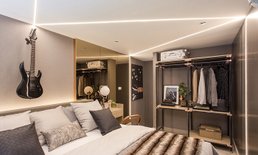 เทคนิคดูแลบ้านสำหรับคนมีเวลาน้อย