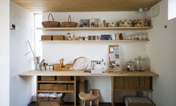 รวมไอเดียเนรมิตพื้นที่ส่วนตัวภายในบ้านตามสไตล์ญี่ปุ่น