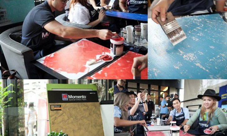 Nippon Paint Momento สไตล์ที่แตกต่าง สร้างได้ด้วยมือคุณ