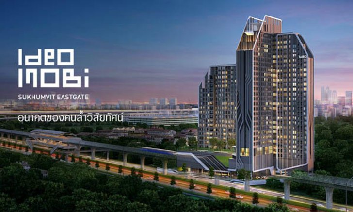 Ideo Mobi Sukhumvit Eastgate : ไอดีโอ โมบิ สุขุมวิท - อีสต์เกต