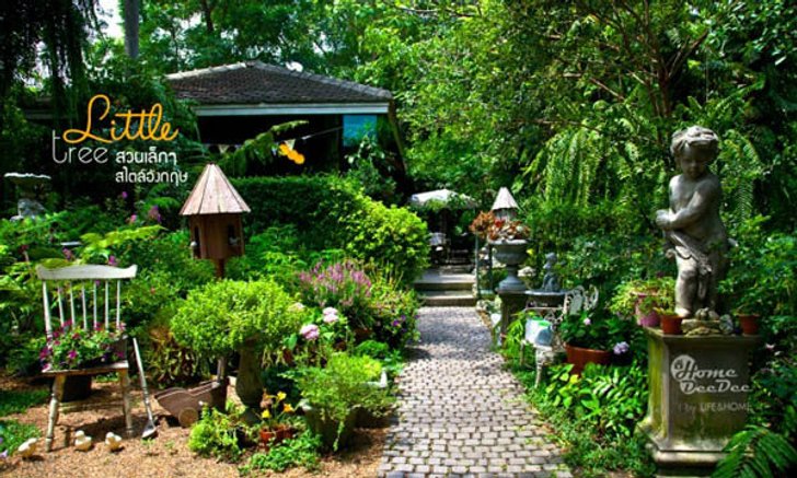 หลักการเลือกตุ๊กตาดินเผา แต่งสวนหน้าบ้านให้สวย.. มีเสน่ห์